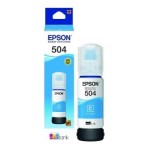 BOTELLA TINTA CIAN EPSON T504 70ML T504220-AL